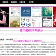 免费香港资料大全5887